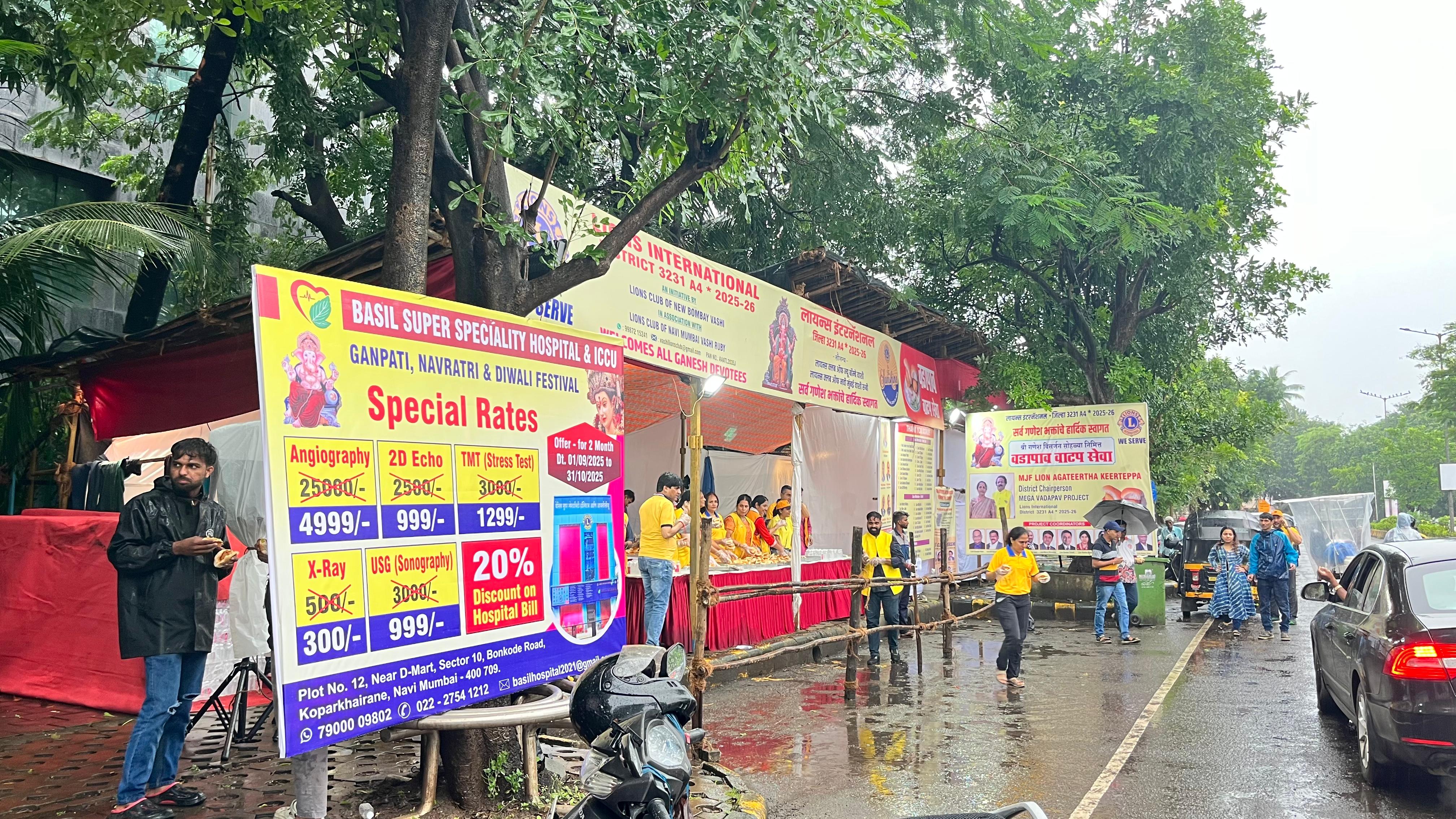 Health Camp